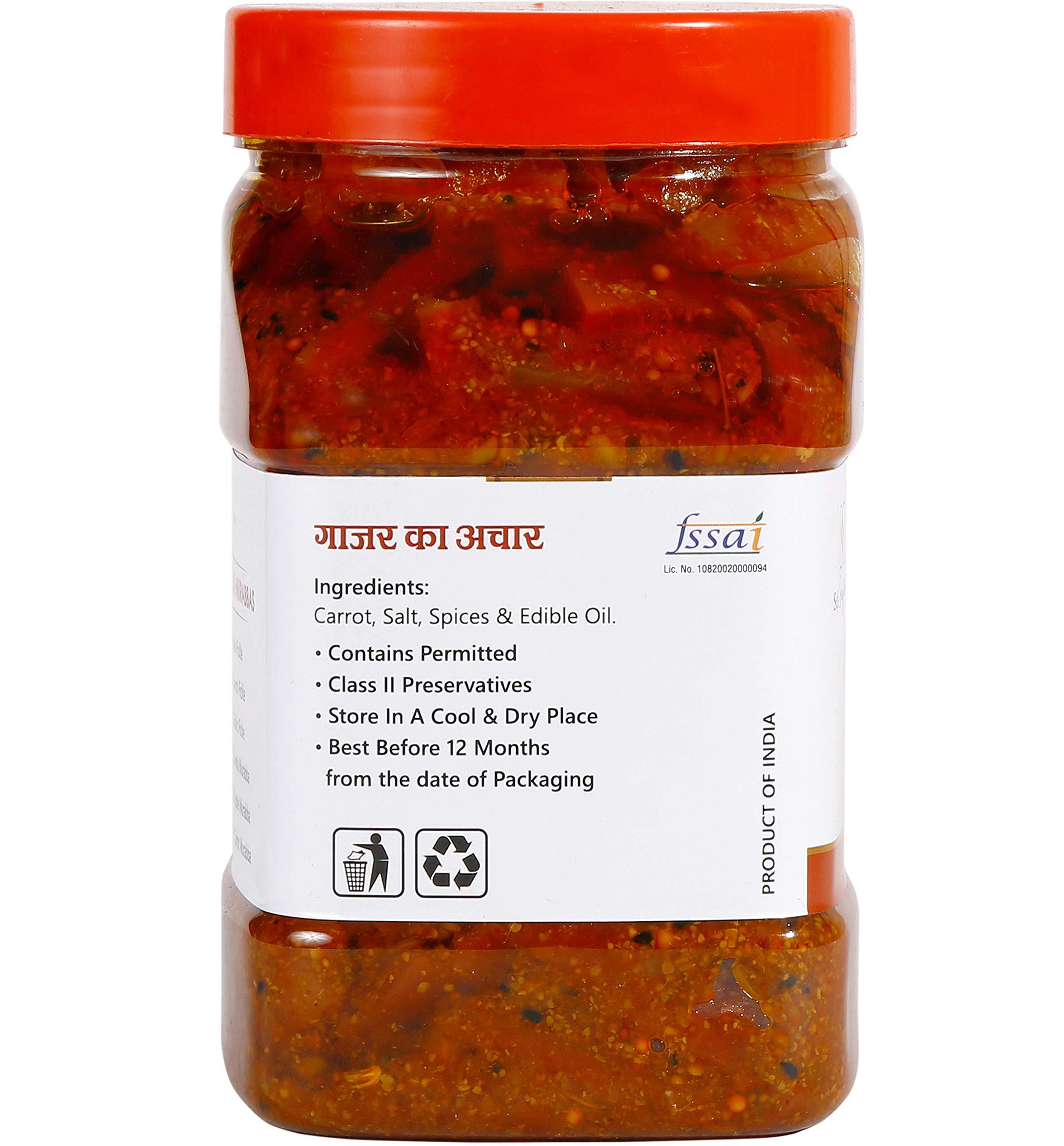 Self Signature Self Signature Homemade Natural Organic Hathon Se Bana Carrot Pickle Gajar Achar (1kg)