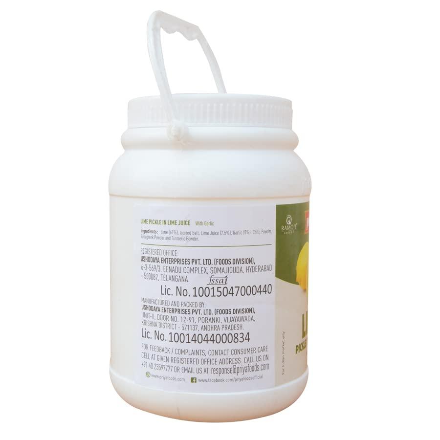 Priya Priya Lime Pickle with Garlic, 1kg - Authentic Telugu Style Achar |Traditional South Indian Taste |Homemade Nimbu Achar| Tangy and Spicy | With Lime Juice