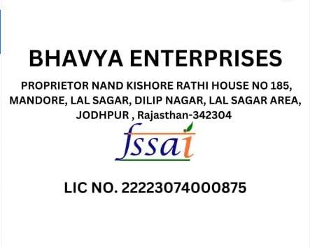 BR Cart BR Cart Bambaiya Mukhwas (Mouth Freshener Mixture) Sweet Mouth Freshener Bambaiya Mouth Freshener Pack Of 1. (1.5 KG)