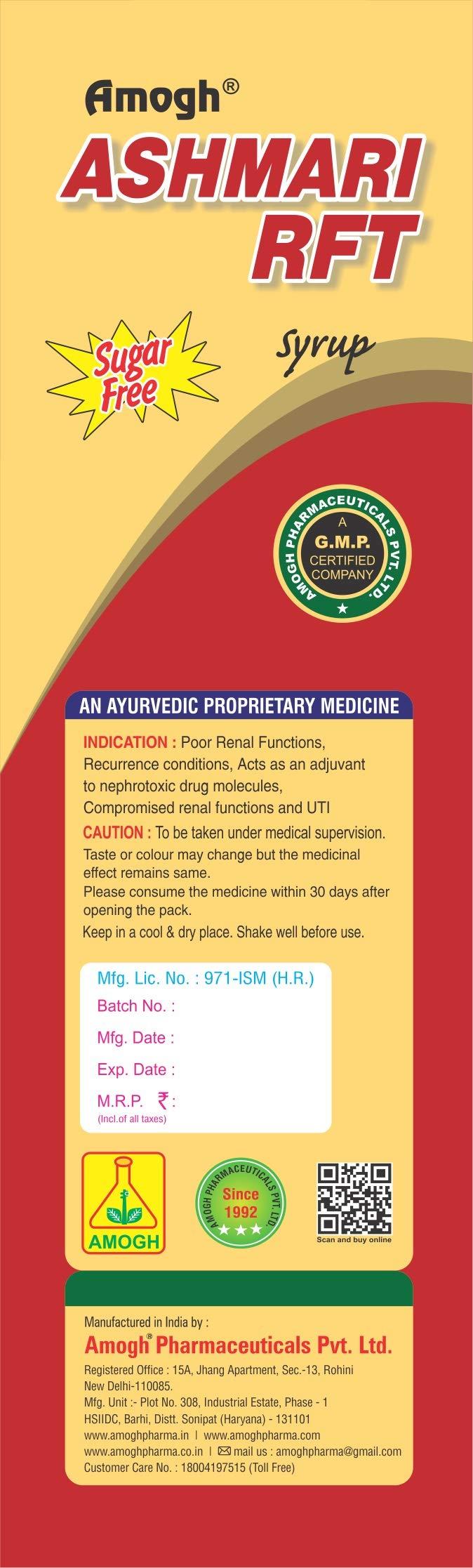 AMOGHPHARMACEUTICALS Amogh Ashmari RFT Syrup (The Renal Function Toner 300ml Pack)