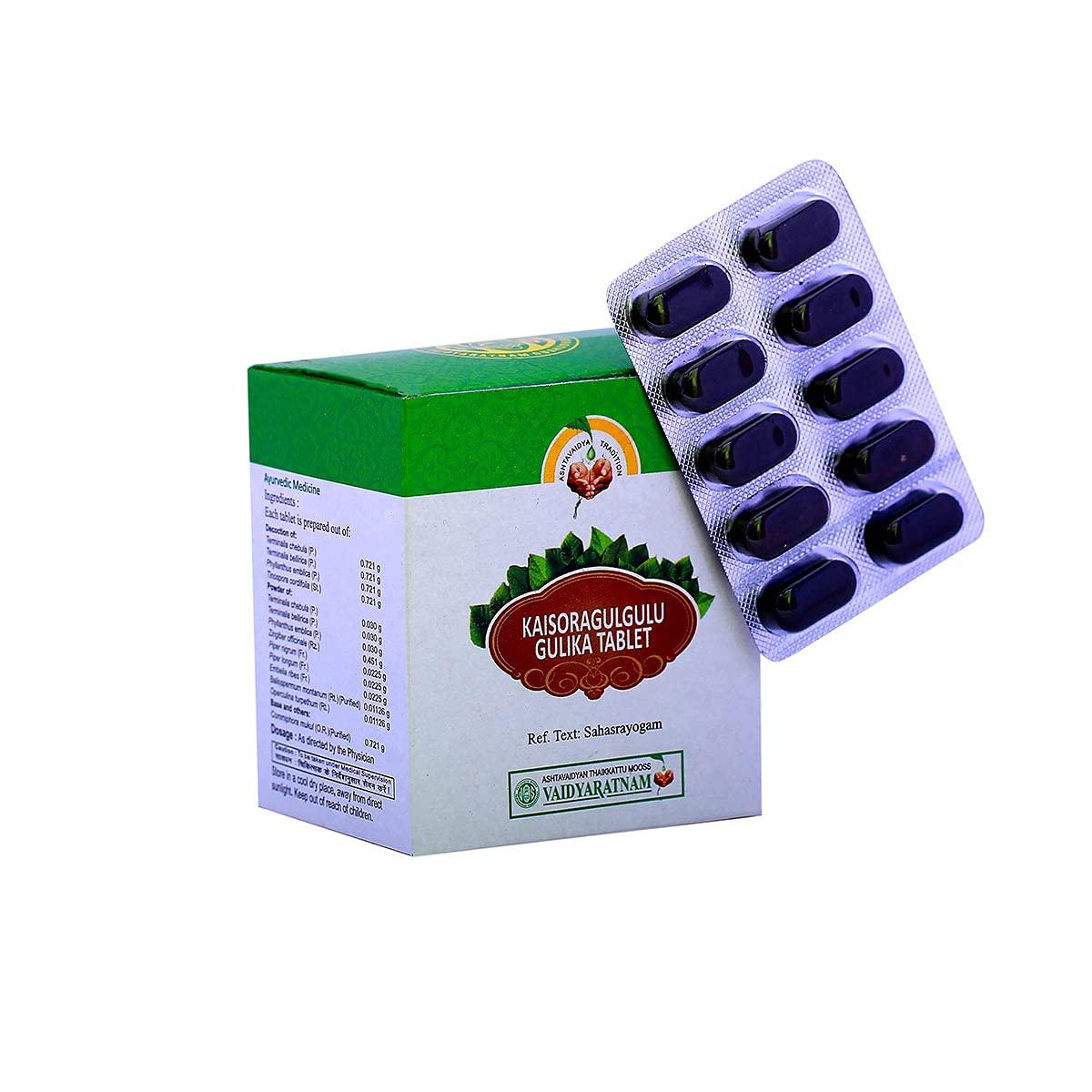 Alida Vaidyaratnam Kaisoraguggulu/Kaisoragulgulu Gulika 100 tablets_Alida