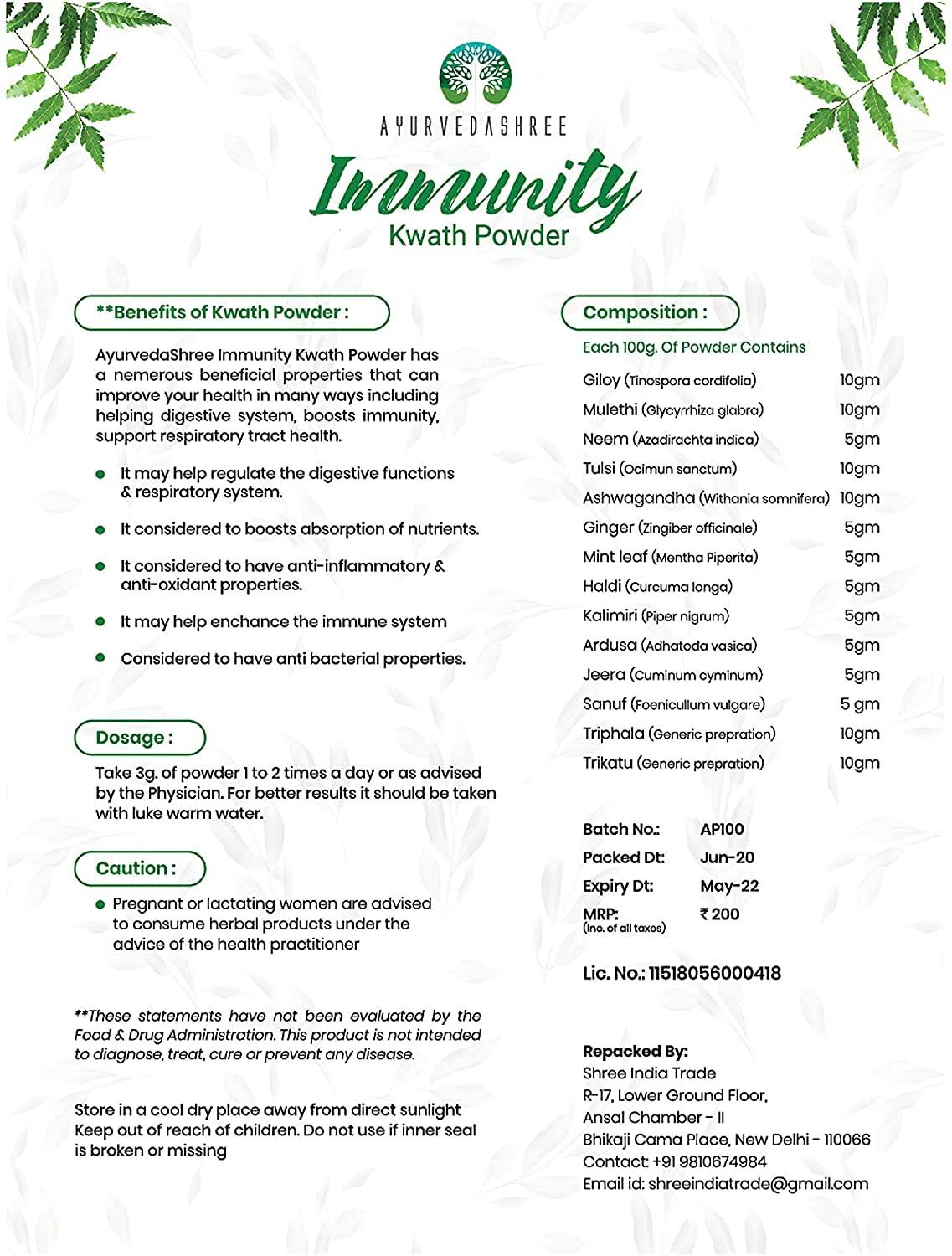 AYURVEDASHREE AYURVEDASHREE Ayush Kwath 100 Gm | Herbal Kaadha | Natural Kaadha | Giloy | Mulethi | Neem | Tulsi | Ashwagandha | Ginger | Mint Leaf | Haldi | Kali Mirch | Ardusa | Jeera | Saunf | Triphala | Trikatu