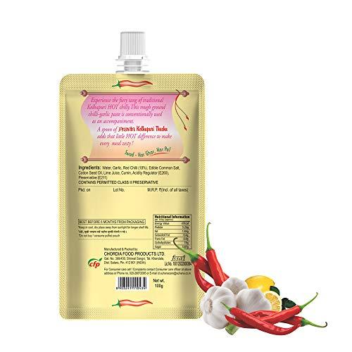 Pravin Pravin Red Chilli Thecha 100gx 2, Green Chilli 100g x 2 - Combo of 4