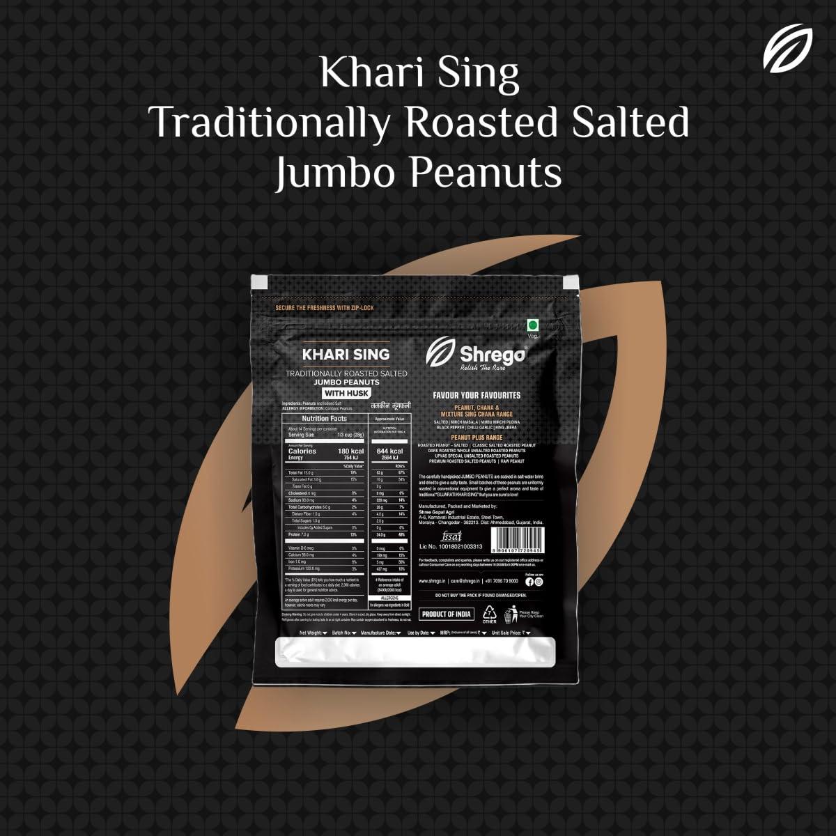 SHREGO SHREGO Peanut Plus Khari Sing Traditionally Roasted Salted Jumbo Peanuts, Snack and Namkeen (1080 Grams)