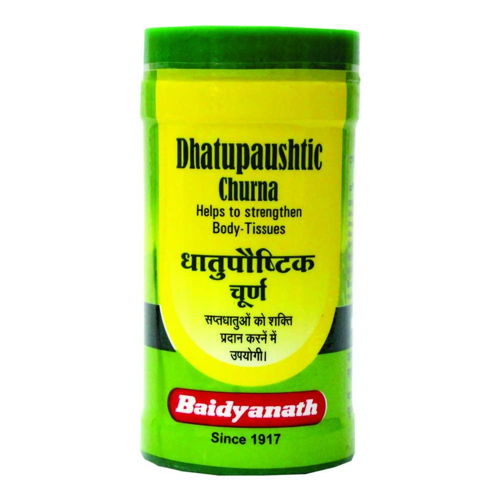 Baidyanath Baidyanath Dhatupaushtik Churna | Helps to Strengthen Body-Tissue - 50g (Pack of 2)
