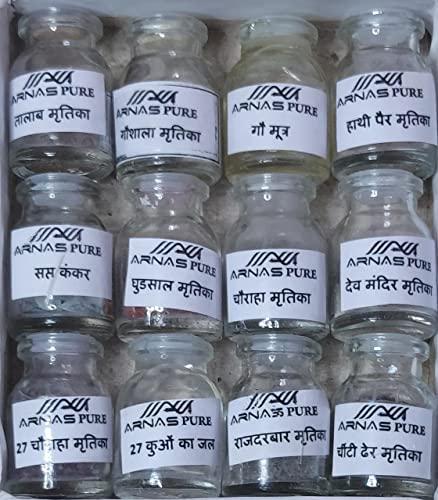 ARNAS PURE Arnas Pure Gandmool Shanti Puja kit/ Mool Shanti kit with All Important Items