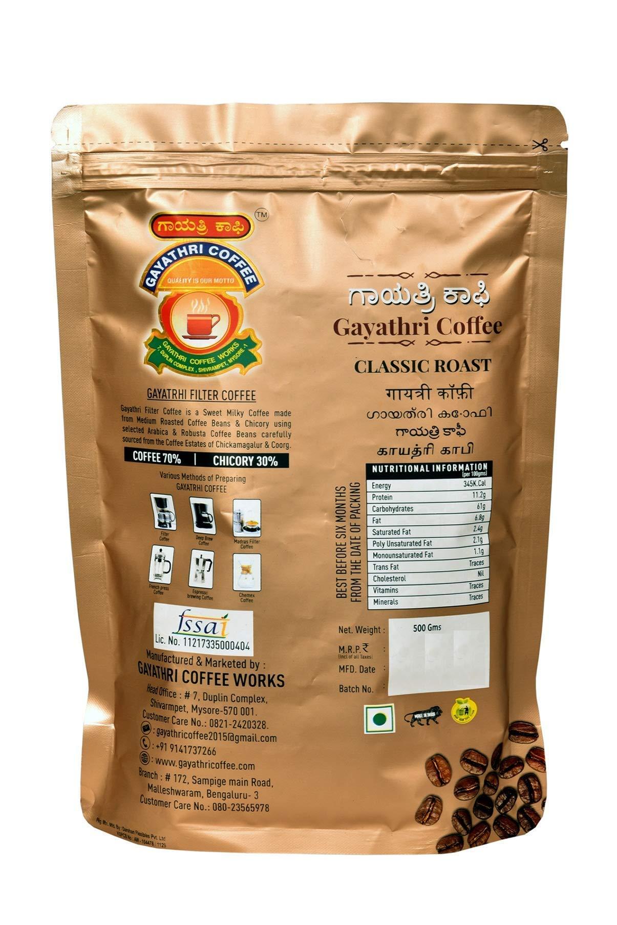 Gayathri Coffee Works Gayathri Coffee Works Gayathri Coffee Classic Roast 500gms