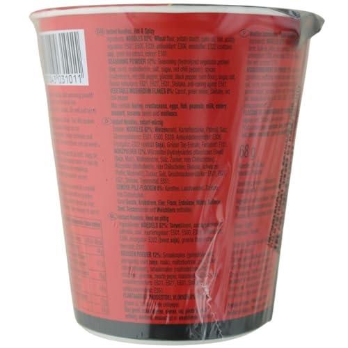 Nongshim Nongshim Shin Cup Noodle Soup, 2.4 oz / 68 g