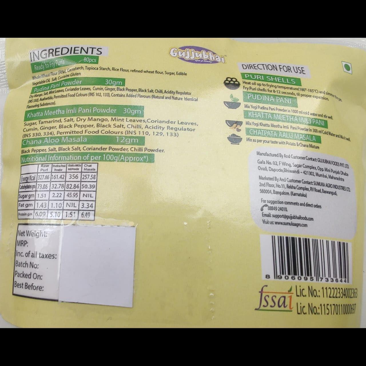 Gujjubhai Pani Puri- Ready to cook, Indian Street food at Home(200g)