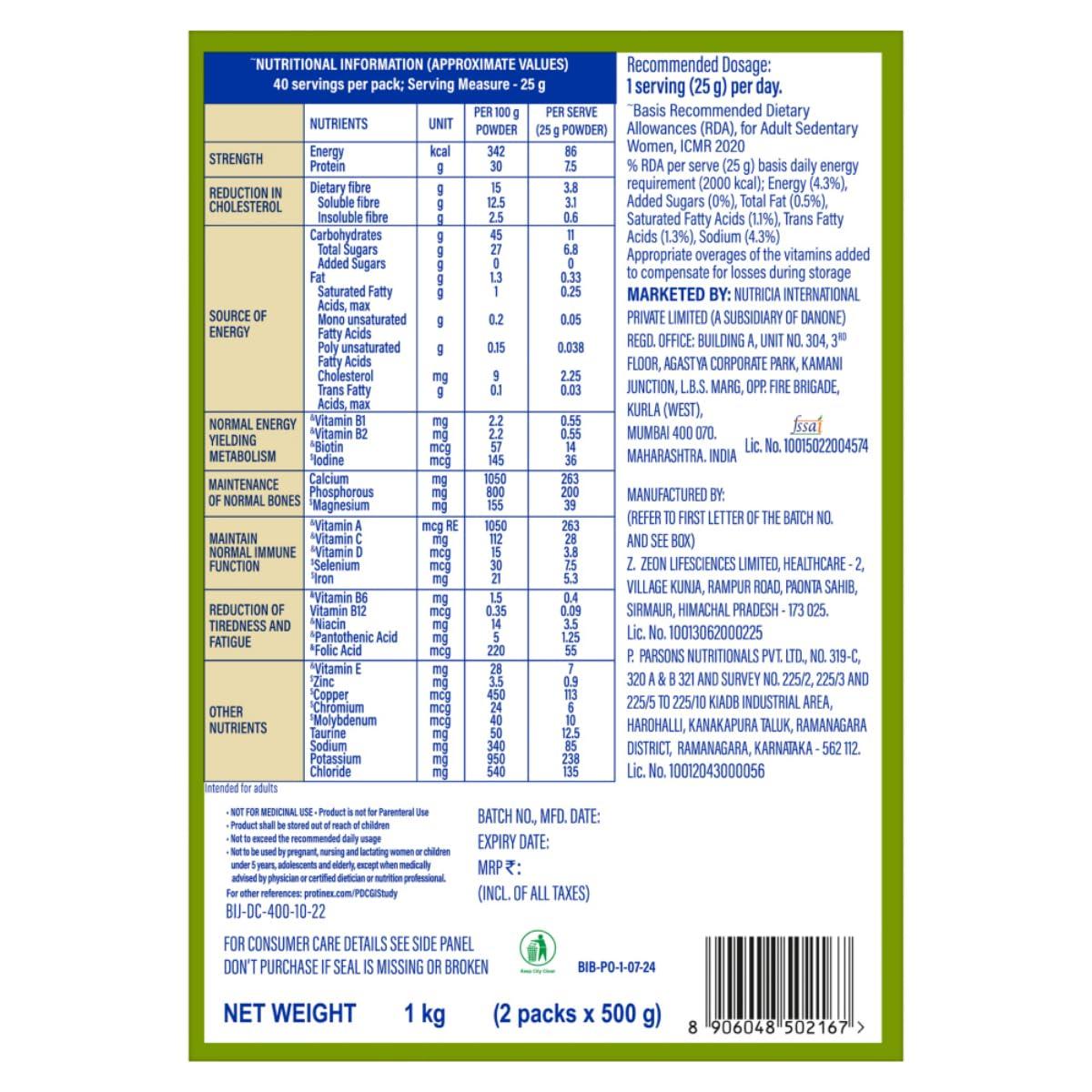 Protinex Protinex Diabetes Care - with Protein and High Fiber for Blood Sugar Control - 1kg (Vanilla flavor) (Pack of 2)