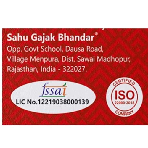 SAHU GAJAK BHANDAR SAHU GAJAK BHANDAR Special Kutema Gajjak 250g | Tilkatri | Tilkoot | Tilkut | Gud Gazak | Sweets and Snacks | No Added Preservatives and Colours and Flavours (Pack of 3)