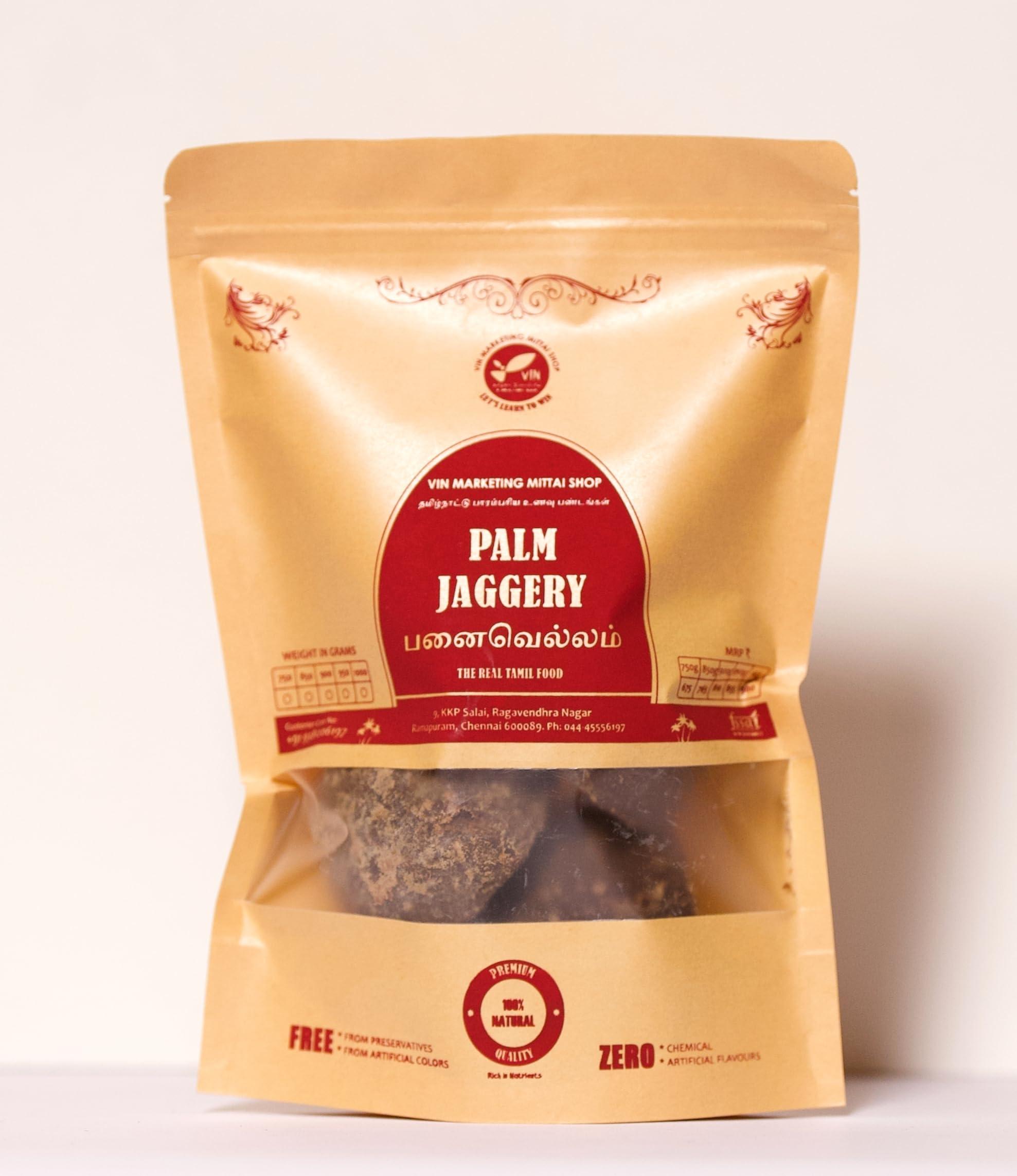 Udankudi Udankudi Karupatti 250gm | Natural Palmyra Jaggery | Panaivellam | Palm Jaggery