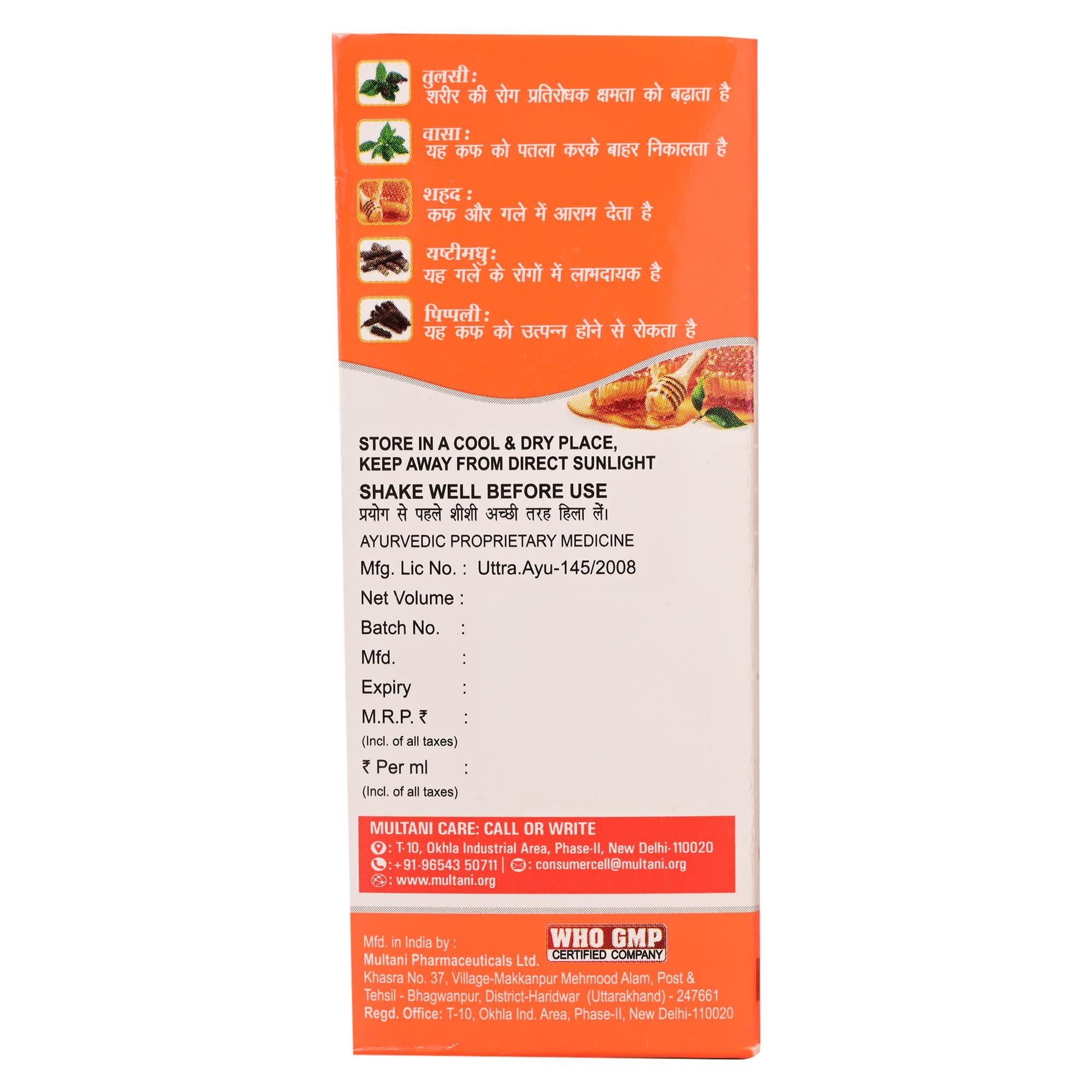 Multani Multani Kuka Honey Cough Syrup | Get Ayurvedic Relief from Throat Issue, Chest Congestion, All Types Of cough & Cold | Goodness Of Tulsi, Pippali, Satpudina & Other Herbs | 100 Ml