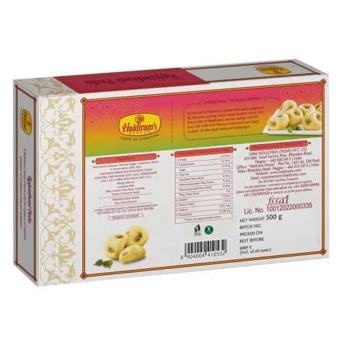 Haldiram's Nagpur Haldiram's Nagpur Rajasthani Peda (500gm)
