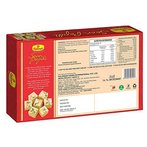 Haldiram's Nagpur Haldiram's Nagpur Soan Papdi (1 kg)