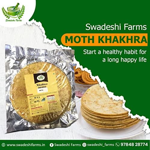 Swadeshi Farms Swadeshi Farms Healthy Traditional Gujarati Snacks 100% Organic Ingredient Moth Flavor| Diet Friendly Handmade Low Fat Snacks Ready to Use - Pack of 1 (Moth Flavor - 200 GMS)