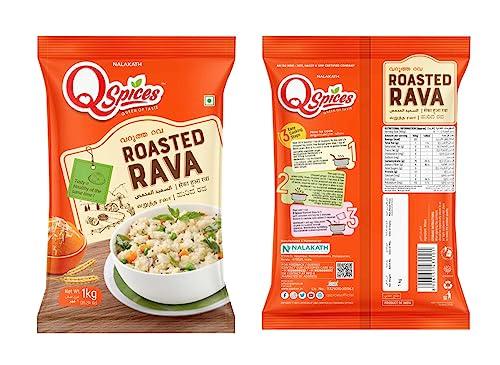 QSpices QSpices Roasted Rava 500x2(1kg) | Sooji Uppma Rava |Wheat Sooji |Suji Rava |Semolina| Non Sticky Rava