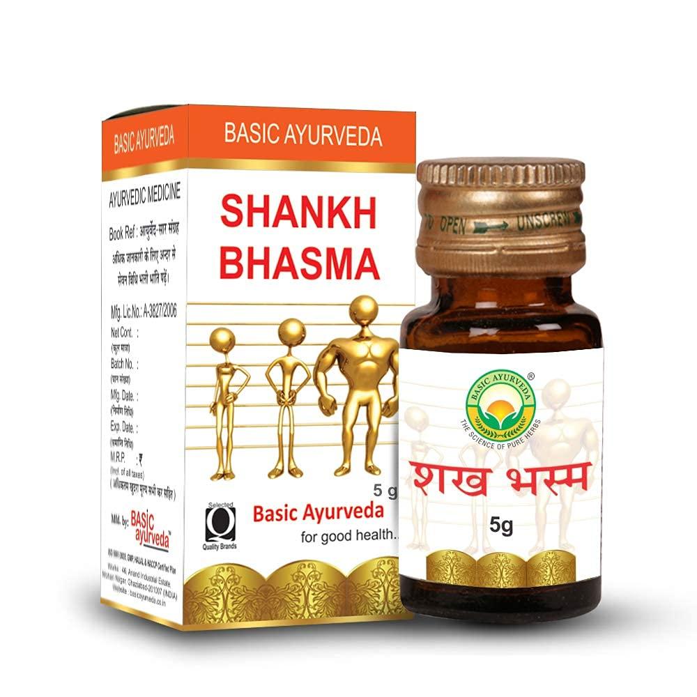 BASIC AYURVEDA BASIC AYURVEDA Shankh Bhasma 5 Grams Pack Of 5 |