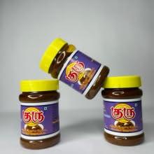 GURU GURU Vathakulambu Paste | Combo Vathal Kuzhambu Rice Paste |100% Natural|No Artificial Color 300gm, (Pack of 2)