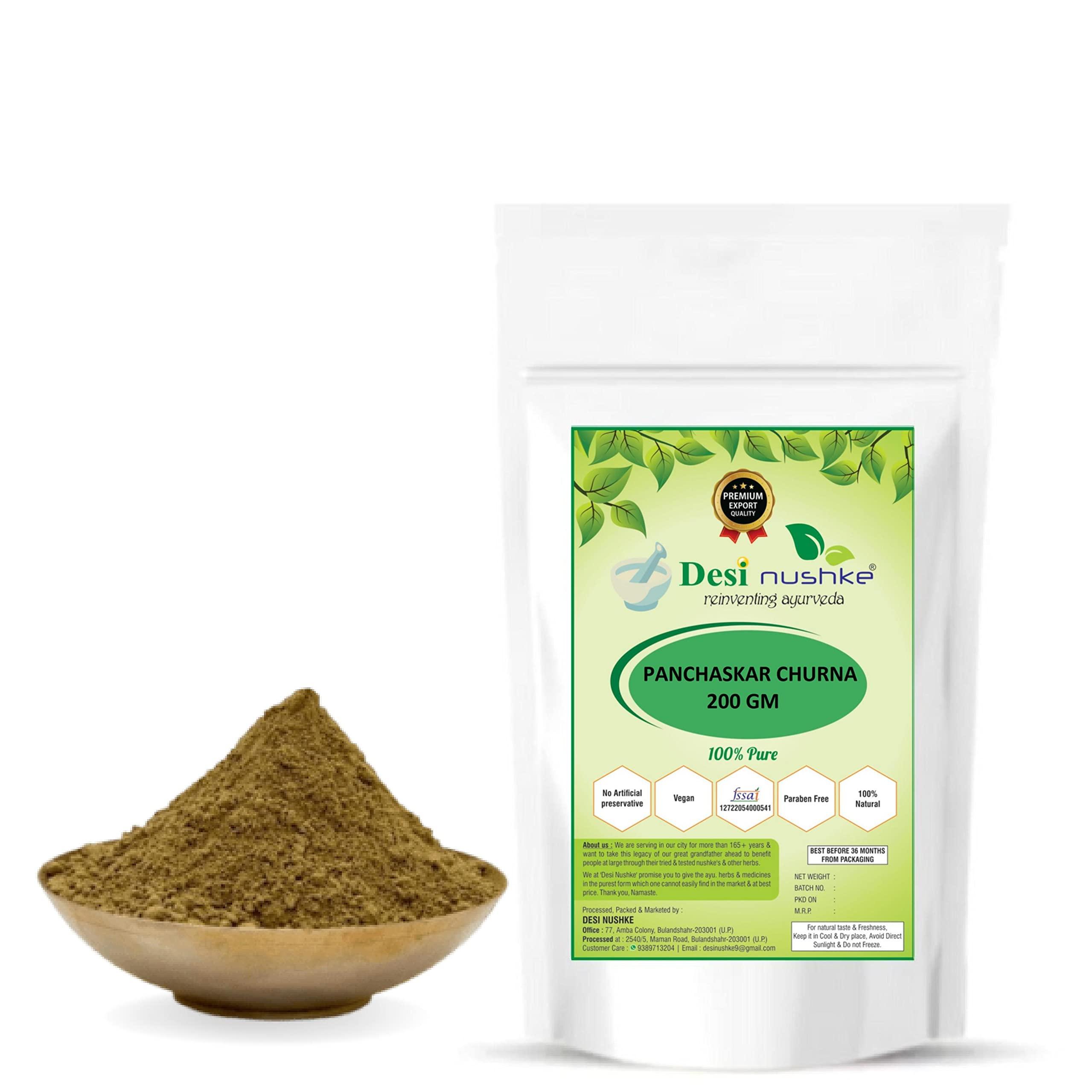 Desi nushke Desi Nushke Panchaskar Churna 100% Pure | 200GM | Panchaskar Churna