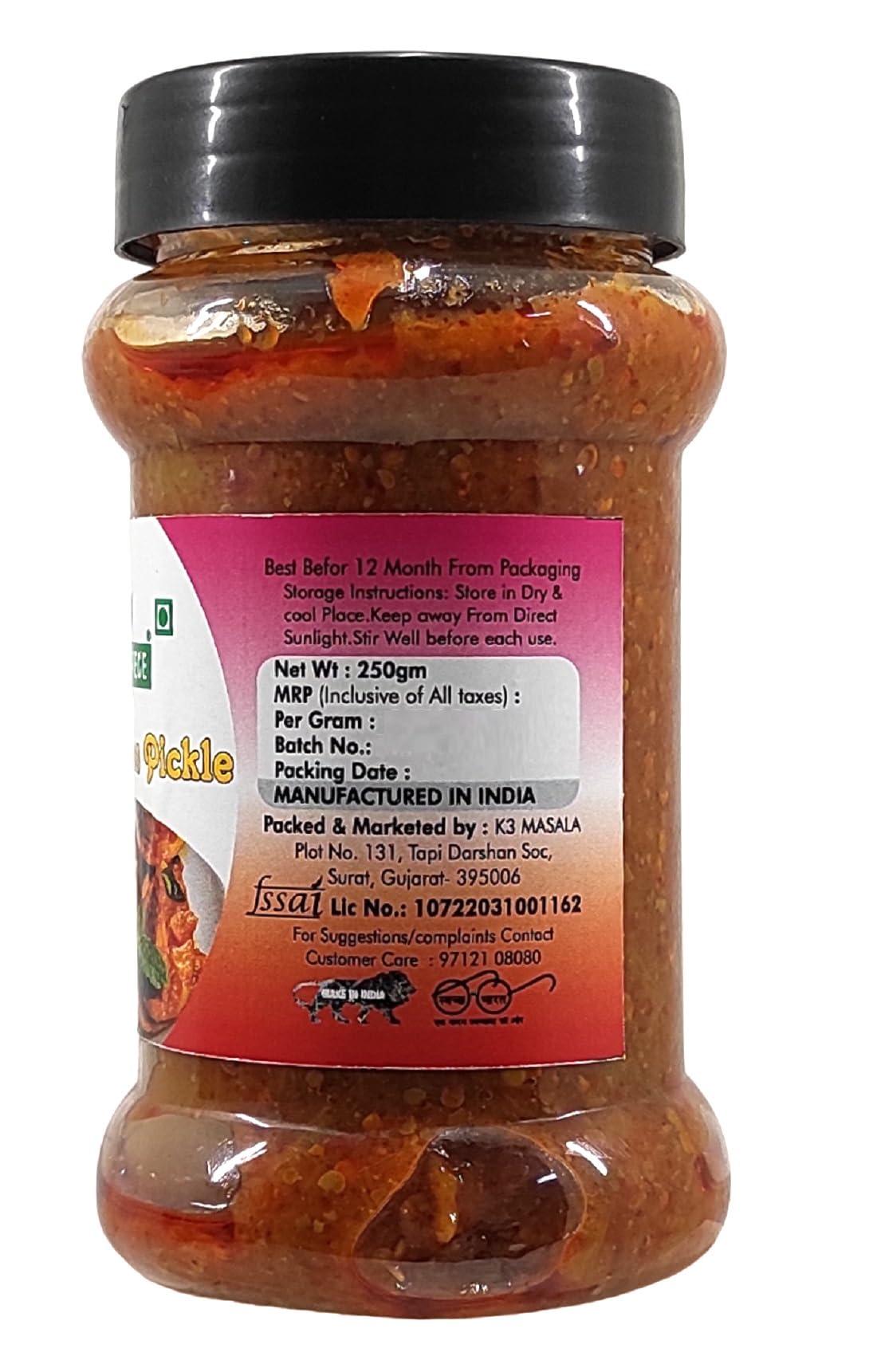 AJ ENTERPRISES SiriMart Kulthi Gram / Kollu / Horse Gram Fresh Grocery Pantry 100% Natural Premium (500g)