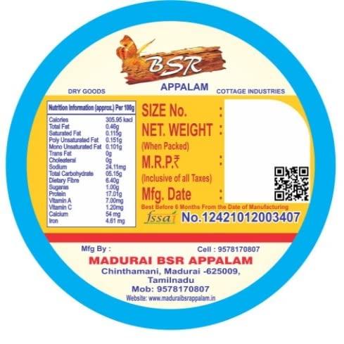 BSR TRADERS BSR Plain Appalam papad No.3 (4inch) Hotel Appalam (900grams)