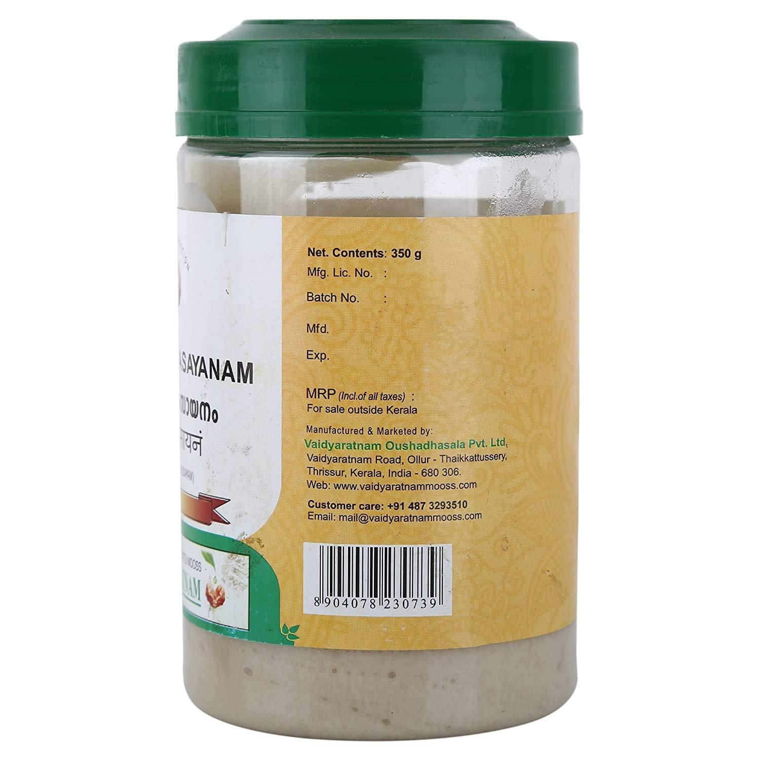 VAIDYARATNAM VAIDYARATNAM Narasimha Rasayanam Ayurveda Products, 350 g
