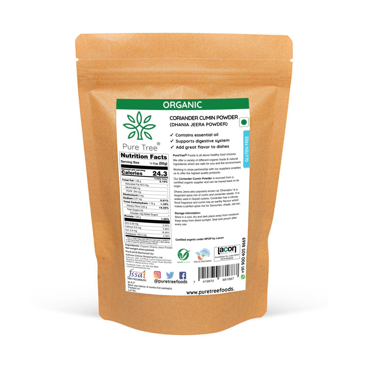 Pure Tree Pure Tree Certified Organic Coriander Cumin Powder | Dhanajiru | 100 g | Dhaniya Jeera | Dhana Jeera | Blend of Cumin Coriander Mixed Spices masala powder