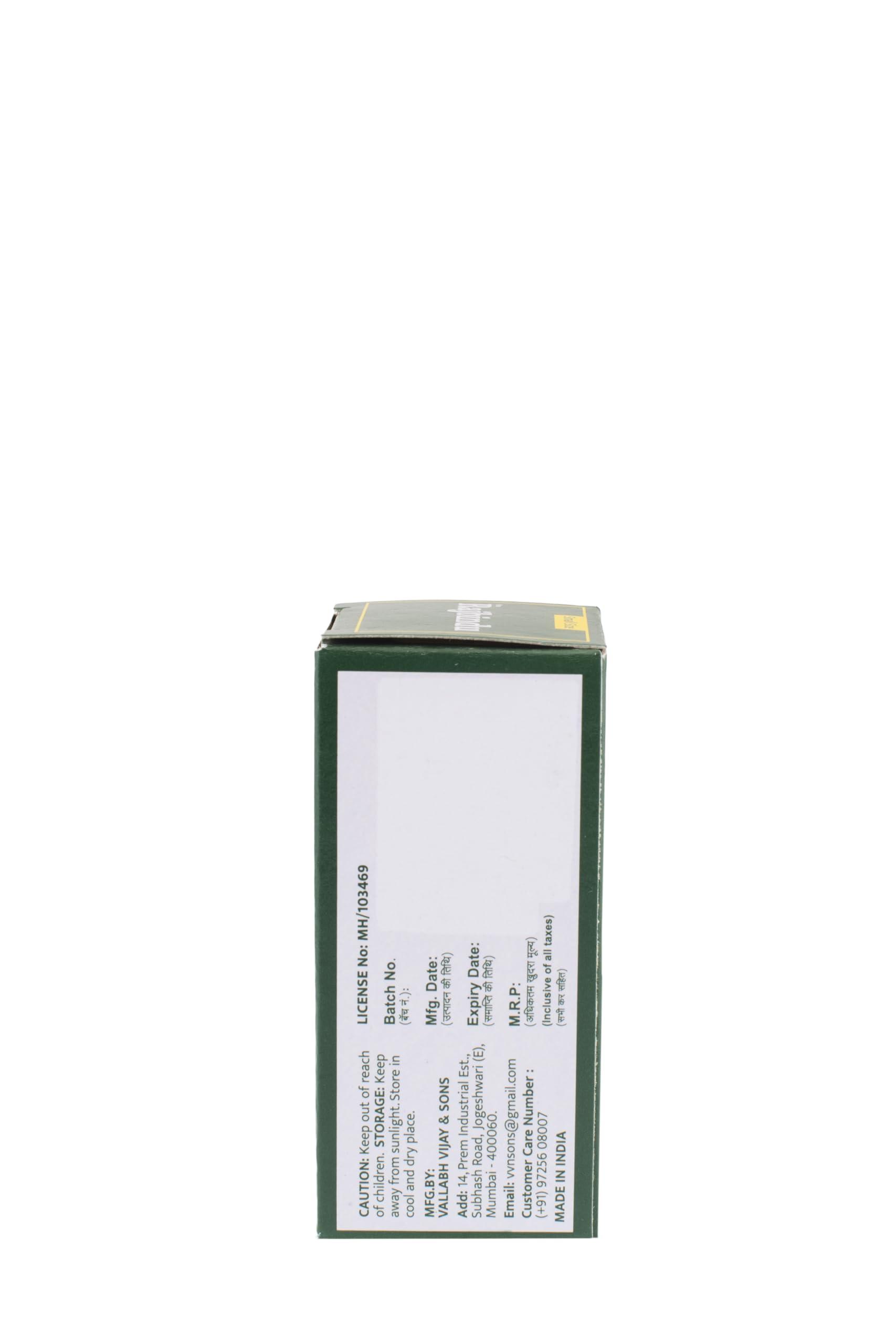 RAJBINDU RAJBINDU BEST AYURVEDIC CARMINATIVE MIXTURE 30ML (PACK OF 4)