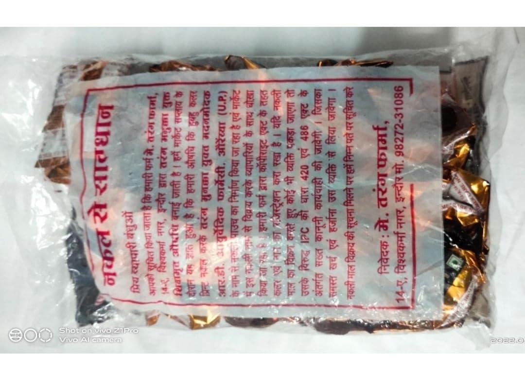 Generic Generic Ayurvedic Tarang Vijay vati Pack of 40 tablets