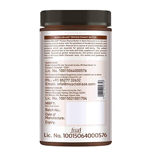 MuscleBlaze MuscleBlaze Fit High Protein Peanut Butter, Crunchy (Dark Chocolate Spread, 750g) | 27g Protein | With Pea Protein & Whey Protein Concentrate