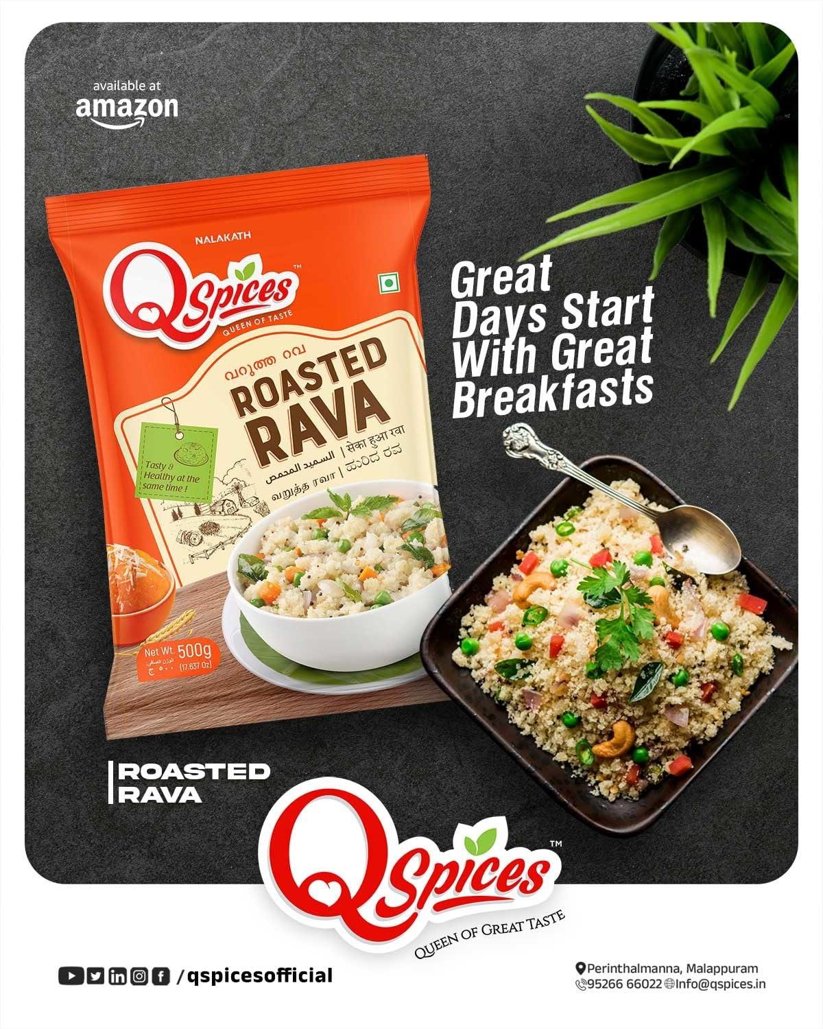 QSpices QSpices Roasted Rava 500x2(1kg) | Sooji Uppma Rava |Wheat Sooji |Suji Rava |Semolina| Non Sticky Rava