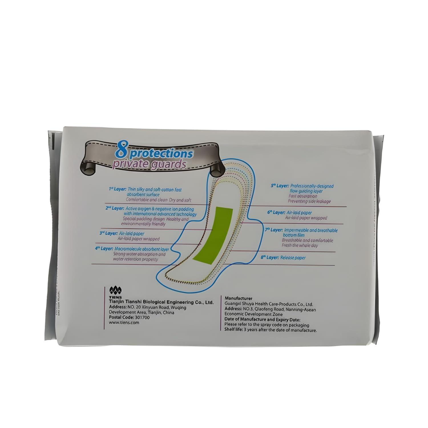 SAMARPAN ENTERPRISE Airiz Active Oxygen and Negative Ion Soft-Cotton Sanitary Pads for Night Use (Pack Of 2 (16 Pieces))