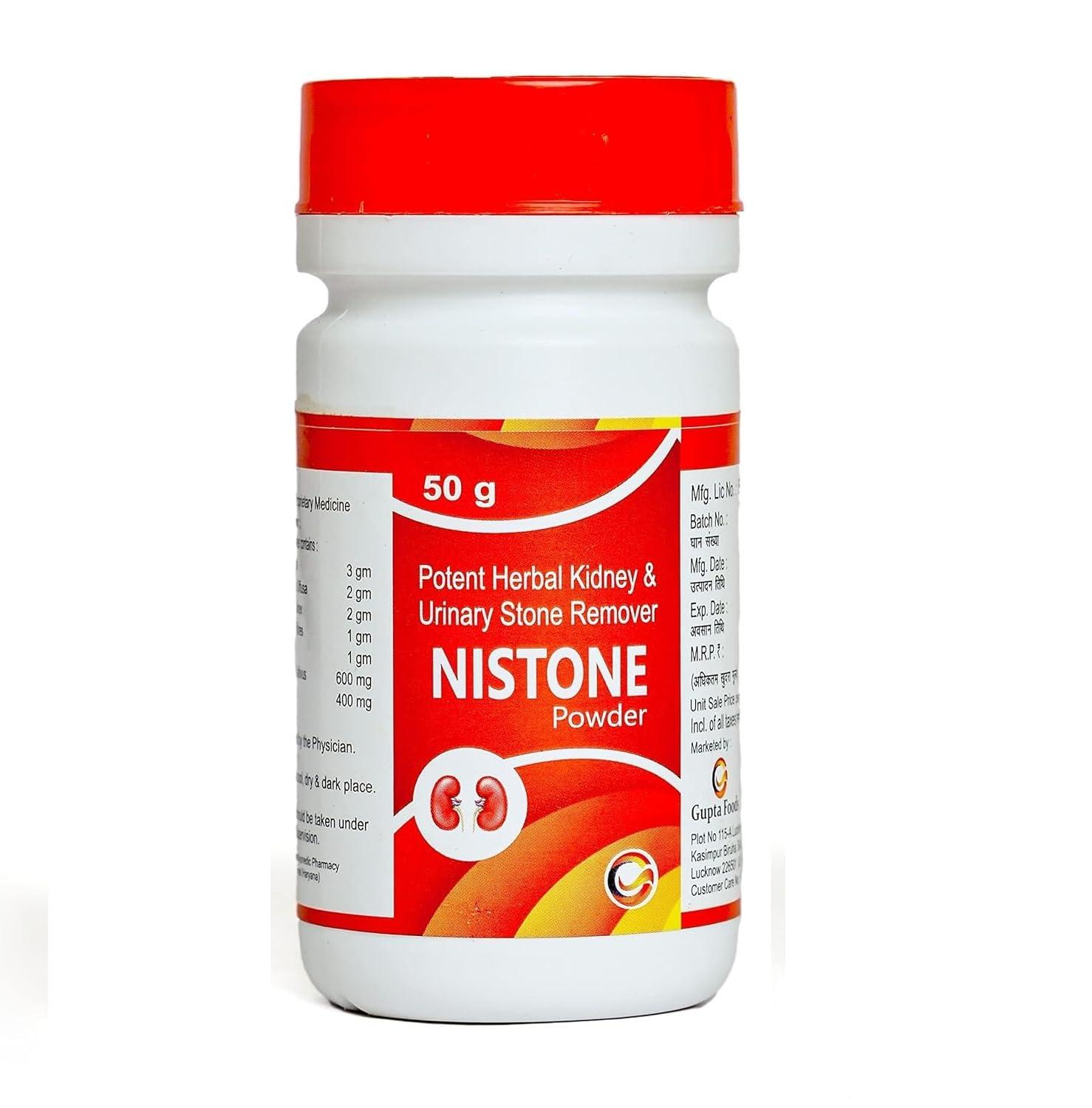 Gupta Foods Gupta Foods Ayurvedic Nistone Powder Pack Of 2 (50 gm)