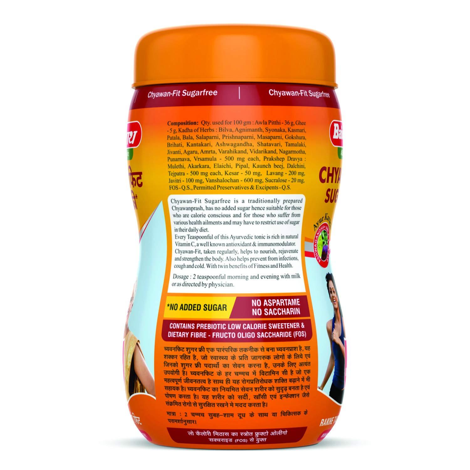 Baidyanath Baidyanath Asli Ayurved Chyawan-Fit Sugar Free Chyawanprash 1 Kg - (Pack Of 2)
