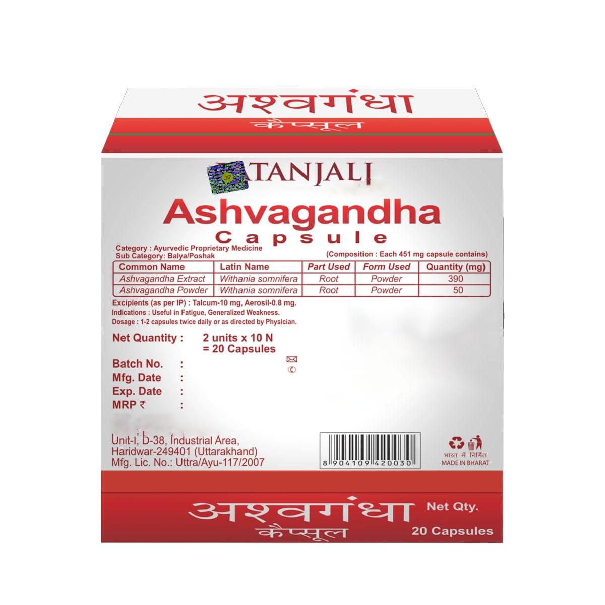 Generic Divya Ashwagandha Capsule - Pack Of 4 by JV