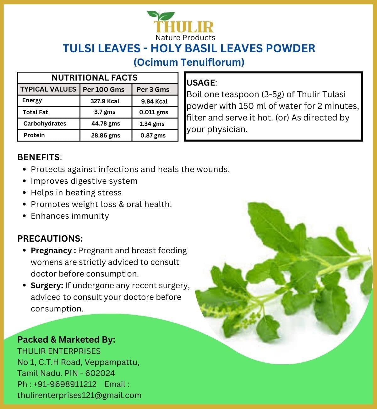 THULIR THULIR Tulsi Leaf Powder | Holy Basil Leaf Powder - 100 Gms| Ocimum Tenuiflorum
