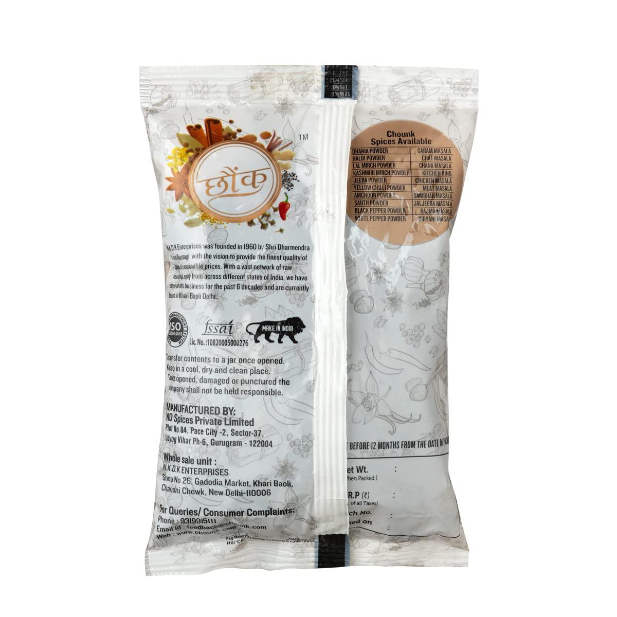 Chounk Chounk Black Large Cardamom, 800 Grams | Badi Elaichi | Preservative Free | Sabut Elaichi | Kali Elaichi | Moti Elaichi | Black Cardamom