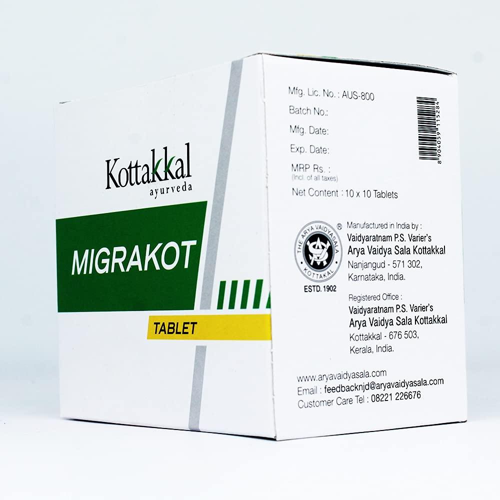 Golden Oldie Herbs Golden Oldie Herbs Migrakot Tablet-100 Tablets,(Pack Of 1),Of Arya Vaidya Sala Kottakkal