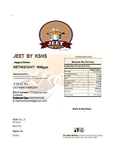 JEET by KSHS JEET by KSHS Gud Chana Snacks, Natural Jaggery with Roasted Chickpeas, Healthy Lite Snacks, Immunity Booster, Organic 900 grms