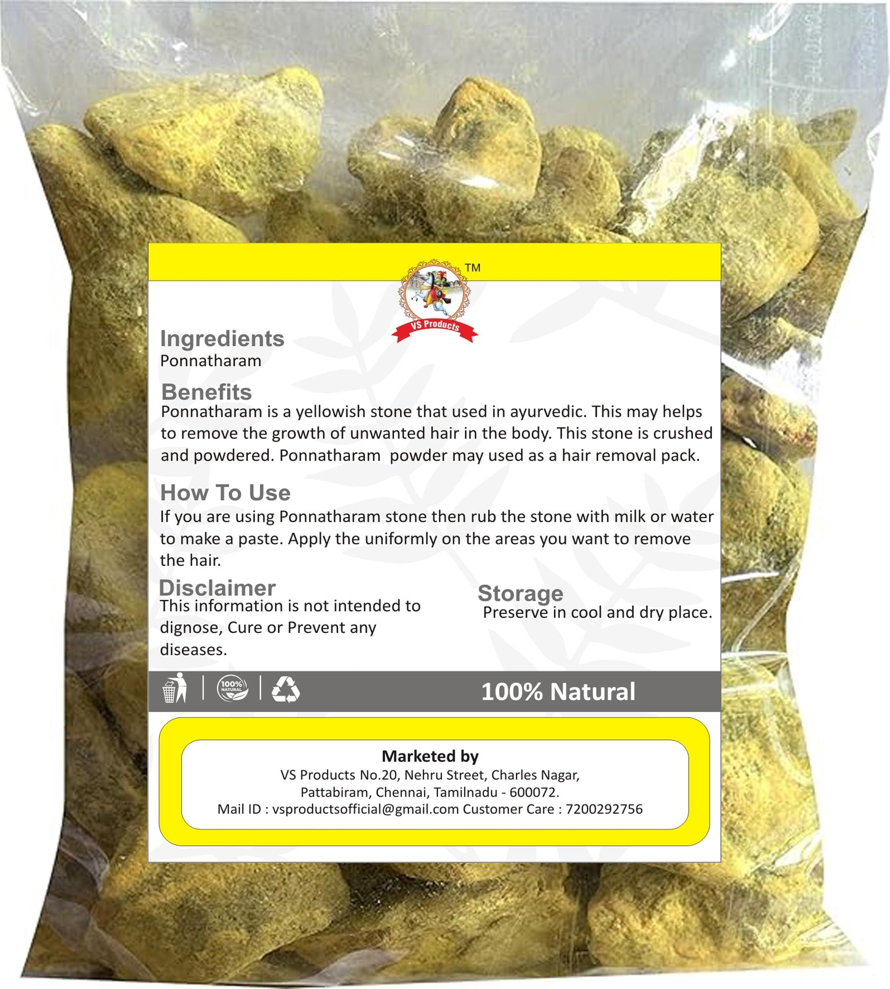 GUNMALA ENTERPRISES Khadiradi Vati Tablet - 60 Tab. Pack Of 4