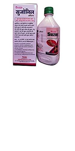 ANUDAN PHARMACY Suzonil syrup 500 ml