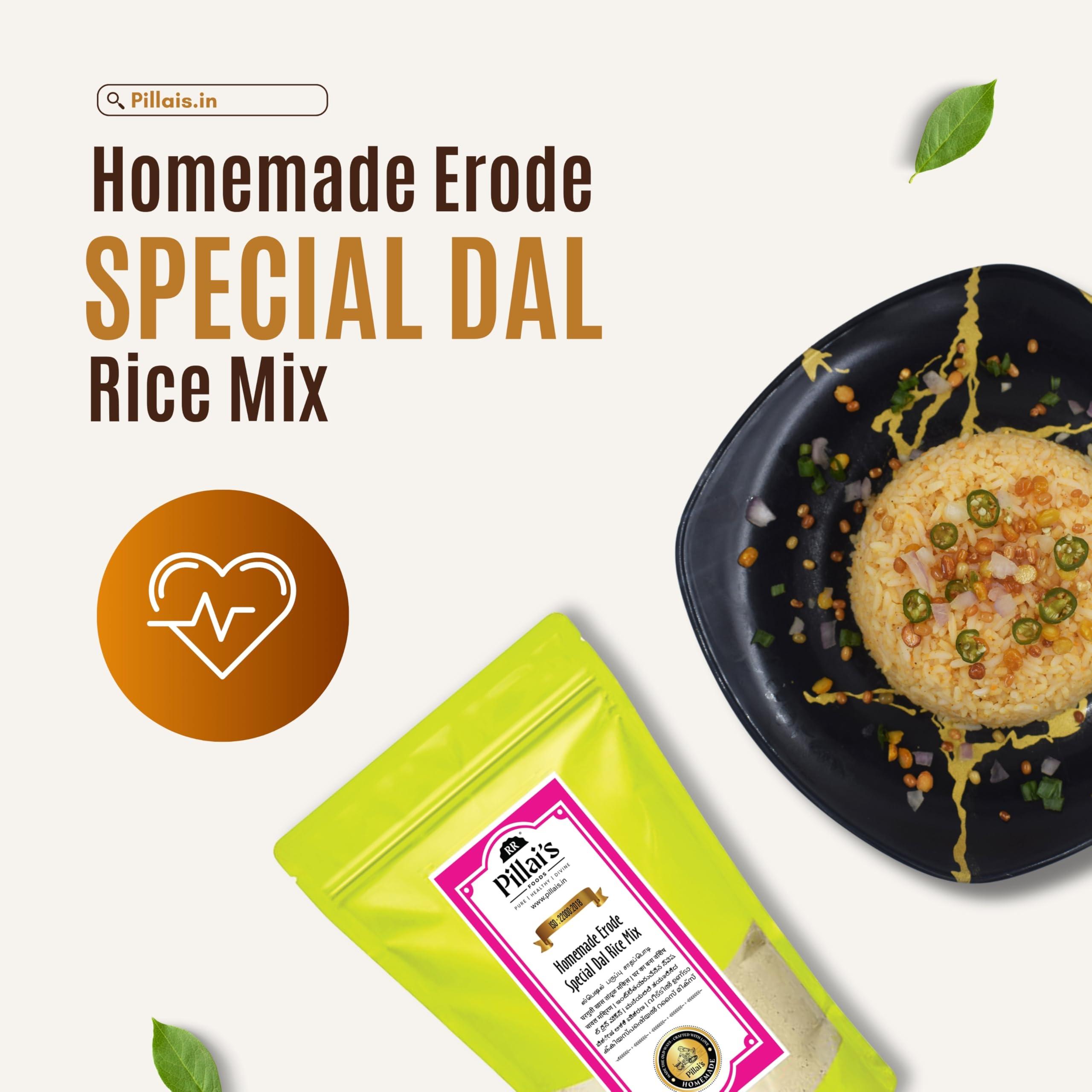 RR PILLAI'S RR PILLAI\'S Homemade Erode Style Special Rice Mix - 100grams (Pack of 1) with Ziplock Packing