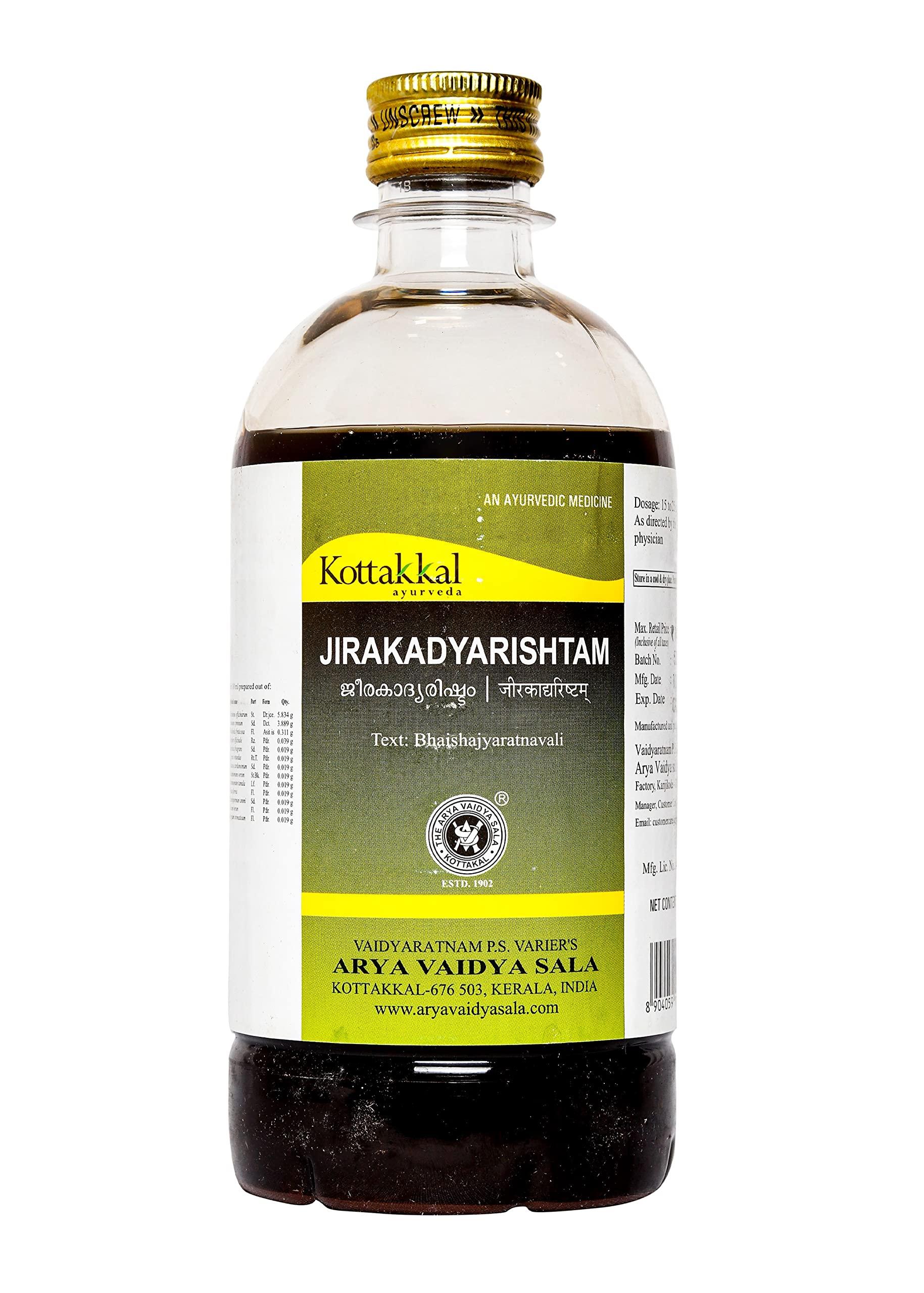 Kottakkal ayurveda Kottakkal ayurveda® Jirakadyarishtam - 450 ml |For Health, Strength & Wellness Naturally