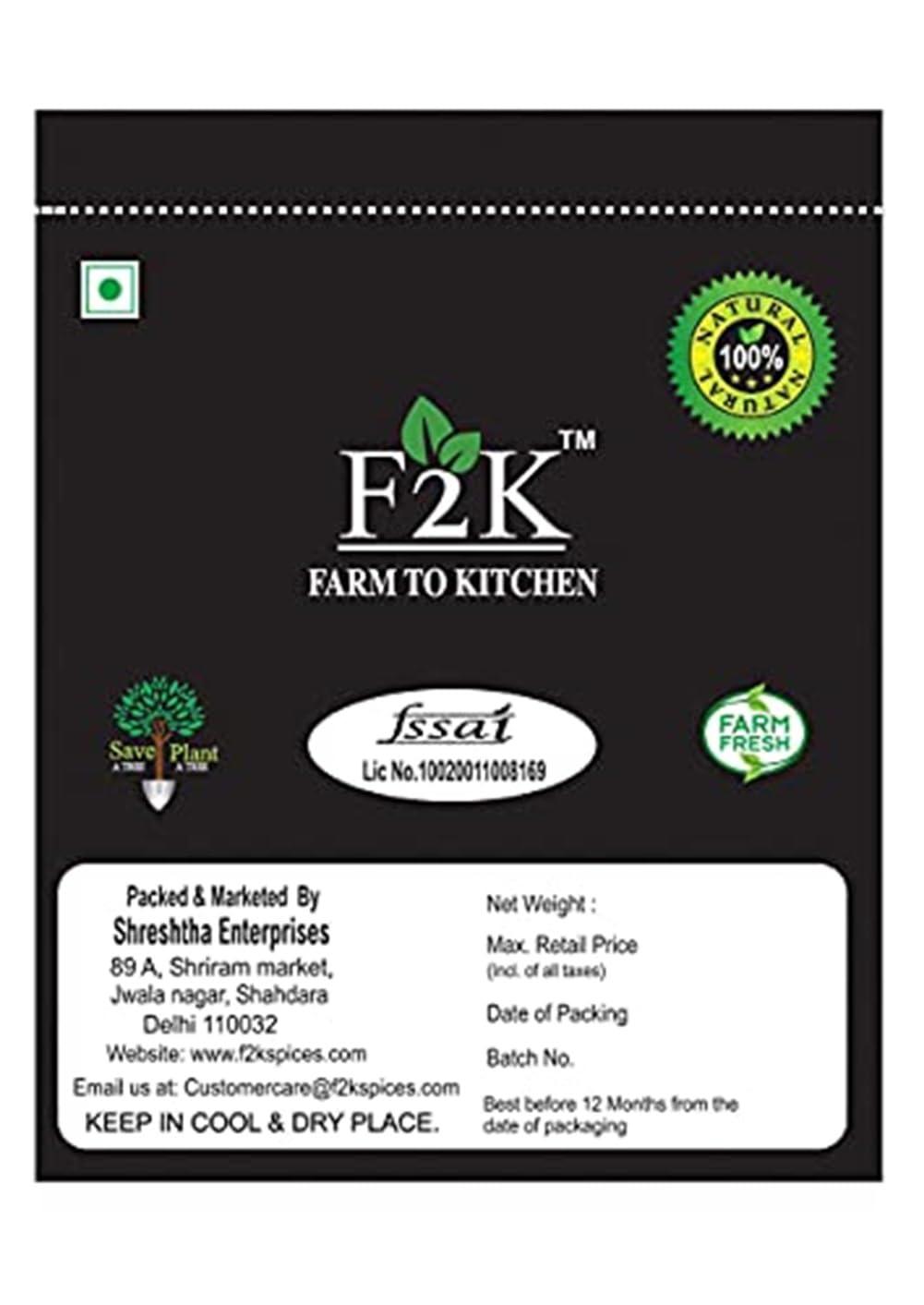 F2K FARM TO KITCHEN F2K Farm to Kitchen Black Cardamom Whole - Badi Elaichi - Premium Big Cardamoms, - 100 Gm