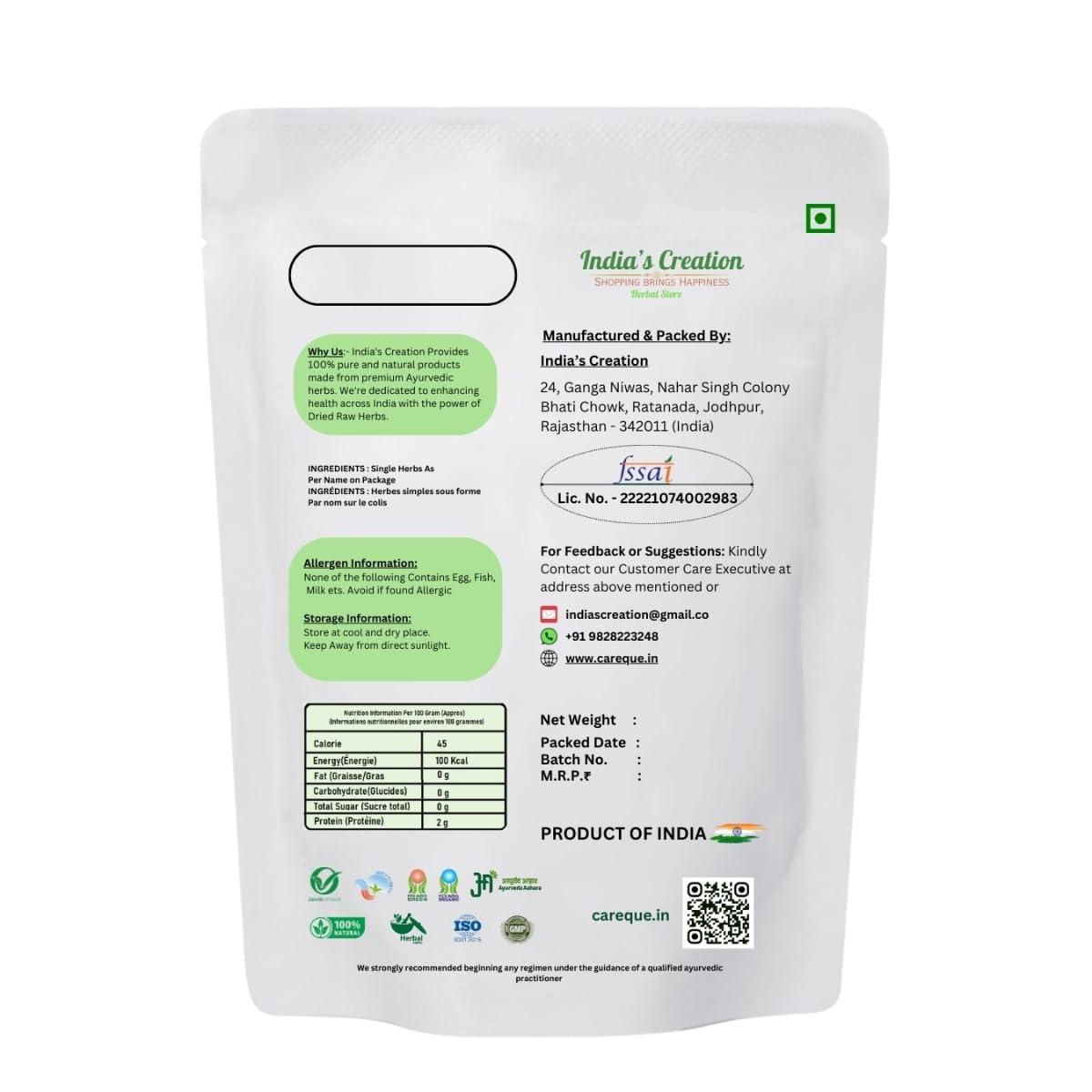 Generic Prishat Parni-Prishtparni-Raw Herbs-Prisht Parni-Uraria Picta-Single Herbs-Jadi Booti (100 Gram)