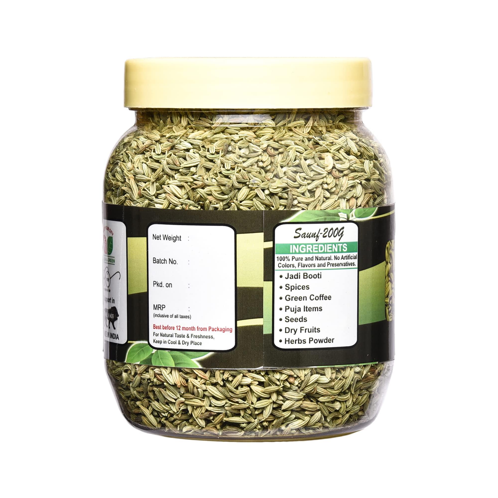 TRH TRH Fennel Seeds/Saunf/Sonf Moti (200gm)