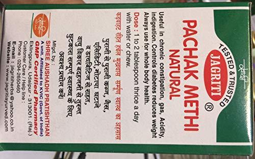 Ayupra Wellness Ayupra Wellness Pachak Methi Natural with Free Pachak Methi