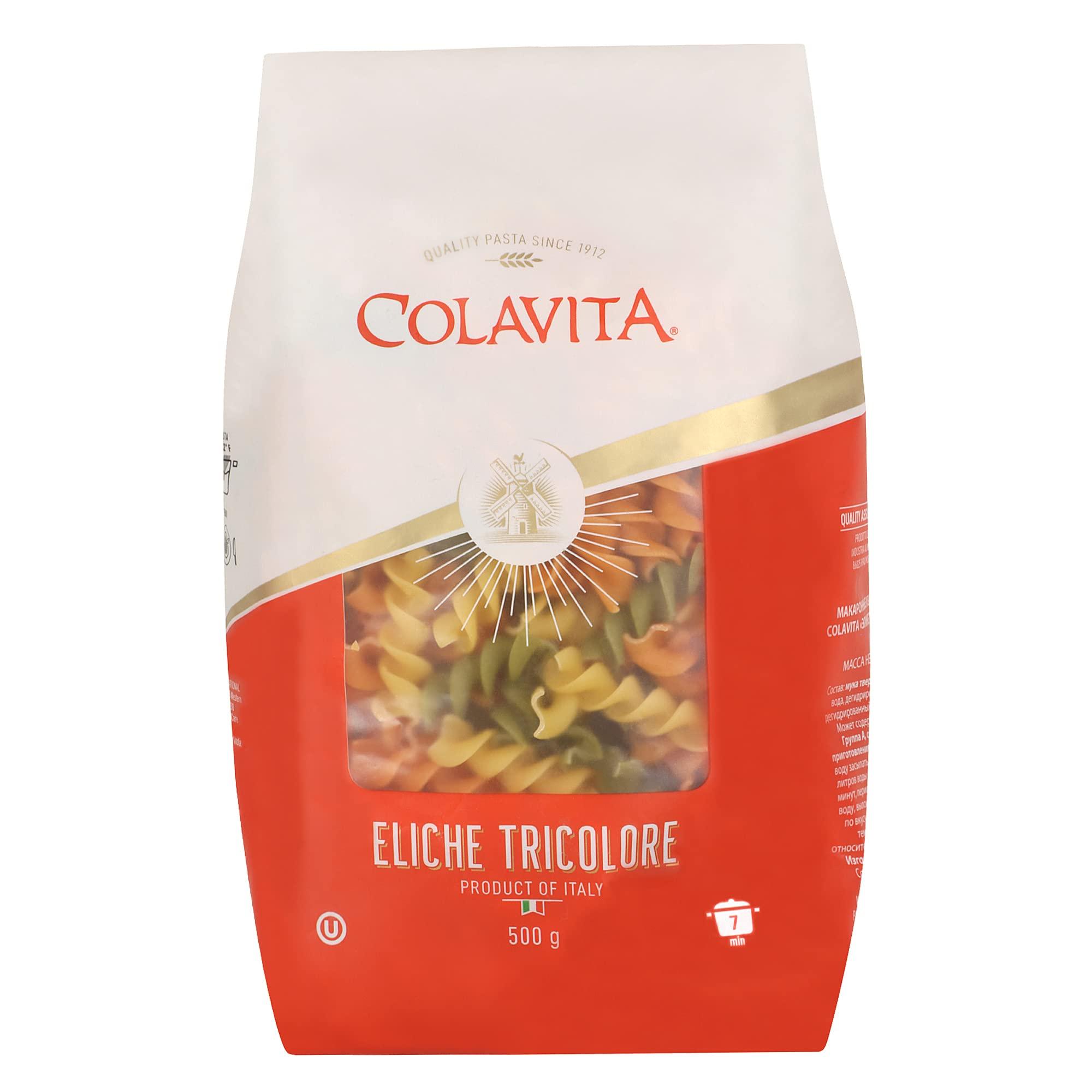 COLAVITA Colavita Eliche Tricolore Pasta (500g) | Durum Wheat Pasta | Imported From Italy Healthy l Best for Kids