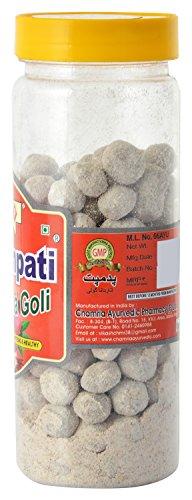c a p CAP Anardana Goli & Hing Dana Useful Tasty Healthy Pachak Digestive Relief Gas Acidity Combo - 440 GMS Total (Pack of 2)